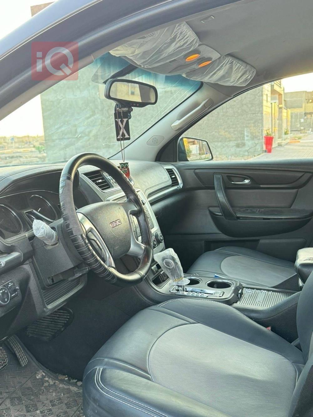 جي ام سي اكاديا